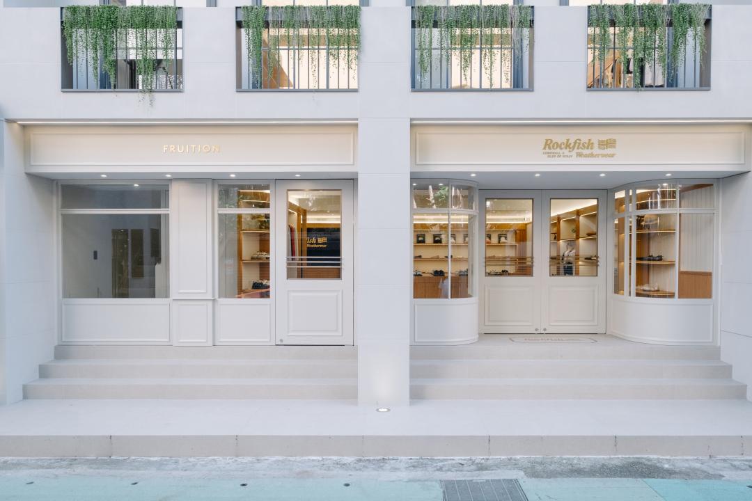 獨棟空間由FRUITION與Rockfish共構，作為兩大鎮店招牌。