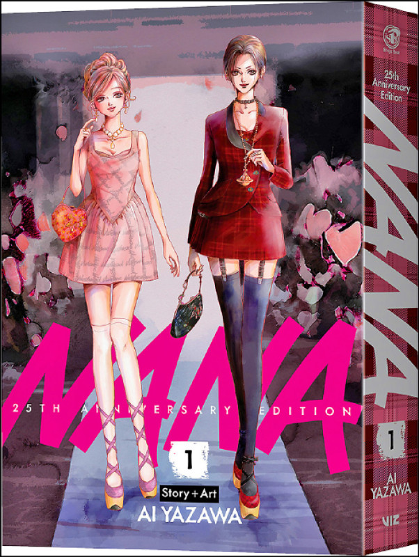 《NANA》特別版封面造型向Vivienne Westwood在1996／97秋冬《Storm In A Teacup》系列中曾推出的Storm Jacket致敬。