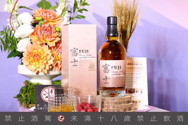 富士 單一穀物日本威士忌，酒精濃度46%，700ml，1,600元。（台灣麒麟提供）