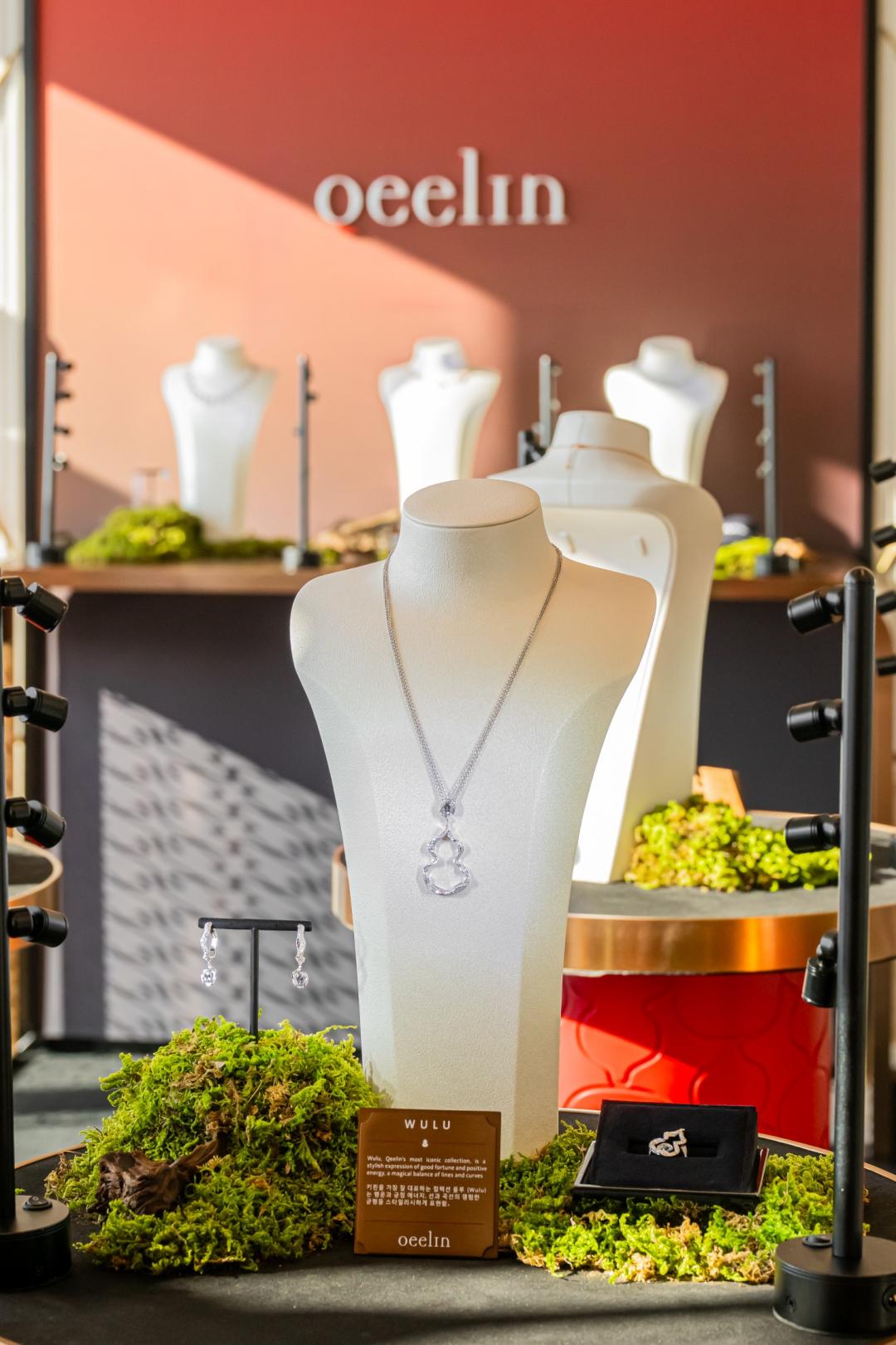 Qeelin在首爾舉辦高級珠寶私人鑑賞會，展出許多品牌經典系列作品。（Qeelin提供）