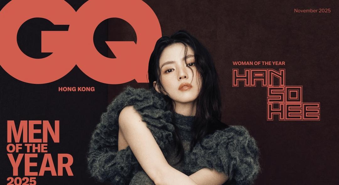 韓韶禧下衣失蹤登《GQ》！逆天長腿快踢破封面 不科學比例震撼網友