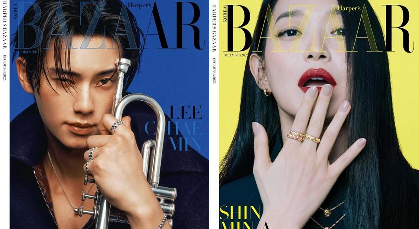 李彩玟和申敏兒同登時尚雜誌封面。