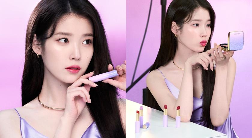 IU使用色#09微醺桑果為粉紫色調，不挑膚色，還能輕鬆提亮唇色。