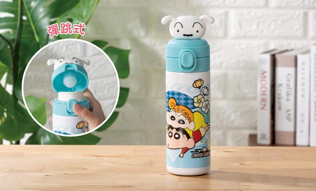 APP單筆2,000元送蠟筆小新彈跳保溫瓶，限量9,000個。
