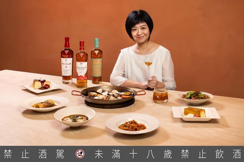 新餐酒時代來襲，麥卡倫《為時代 創新味》引領風味革命，再度攜手台灣飲食界指標人物葉怡蘭，開啟歲末餐桌新態度。（麥卡倫提供）