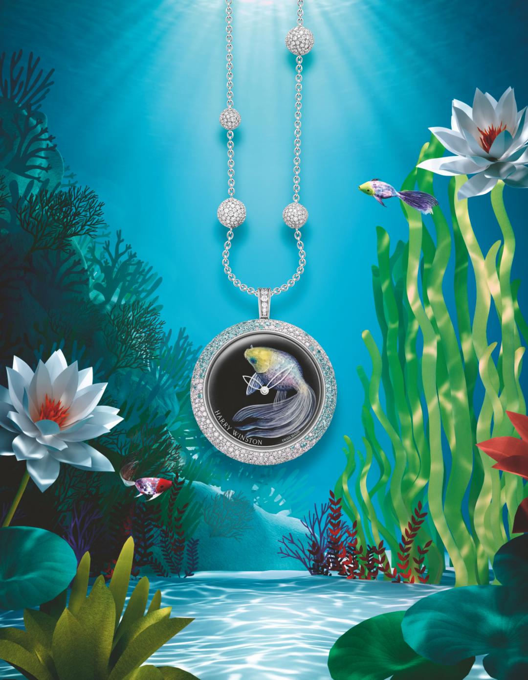 海瑞溫斯頓Wild Treasures金魚腕錶系列，神祕（Mystic），將錶殼拆下可當成吊墜，價格店洽。