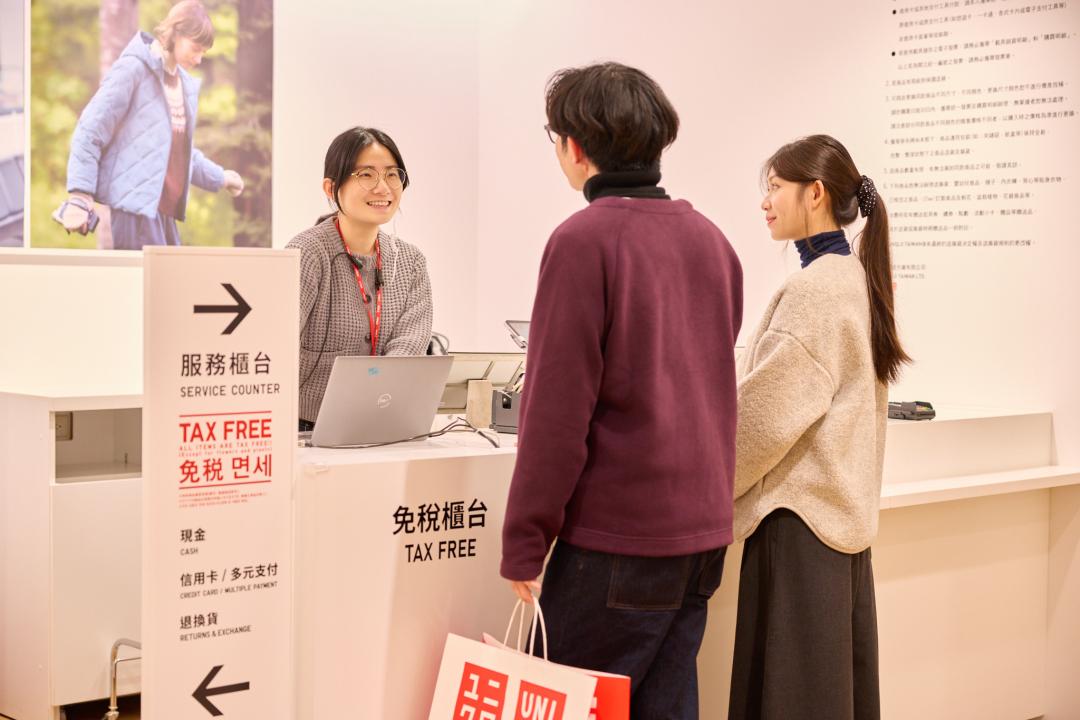 因應商圈特性，特別設置為國際旅客服務的退稅服務櫃檯，致力打造更便利友善的購物體驗。