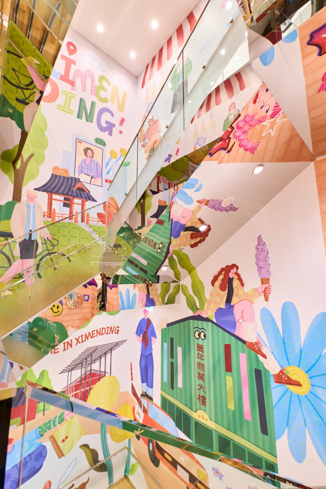 與新銳藝術家Dee Chu合作打造「藝術彩繪梯間」，呈現西門獨有的文化與豐沛創意能量。