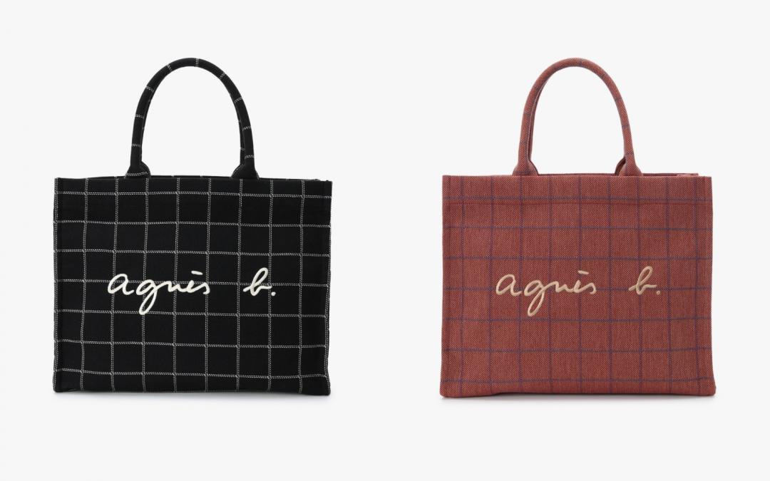 羊毛格紋托特包（大），售價NT$7,280元。