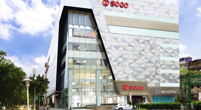 SOGO敦化館確定於12/14熄燈。(SOGO提供，以下同)