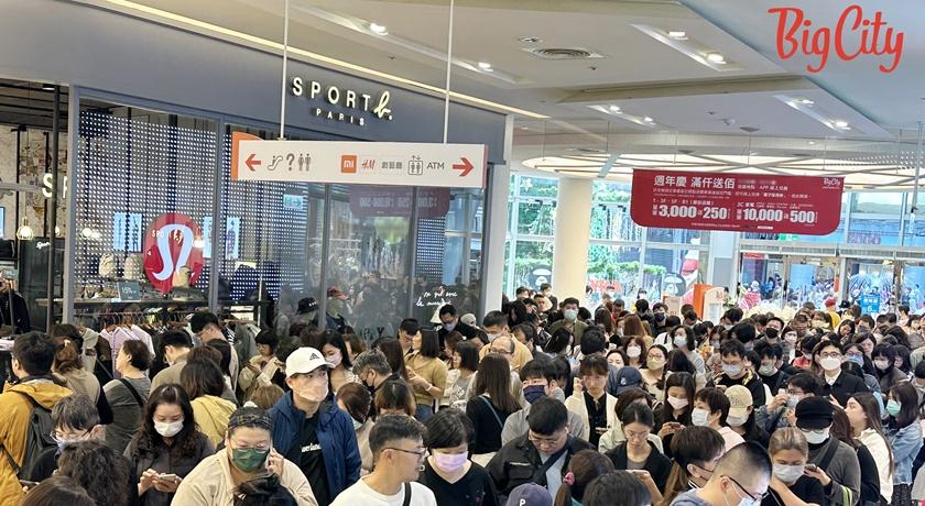 新竹遠東巨城週年慶將於11/27至12/8登場。(遠東巨城提供，以下同)