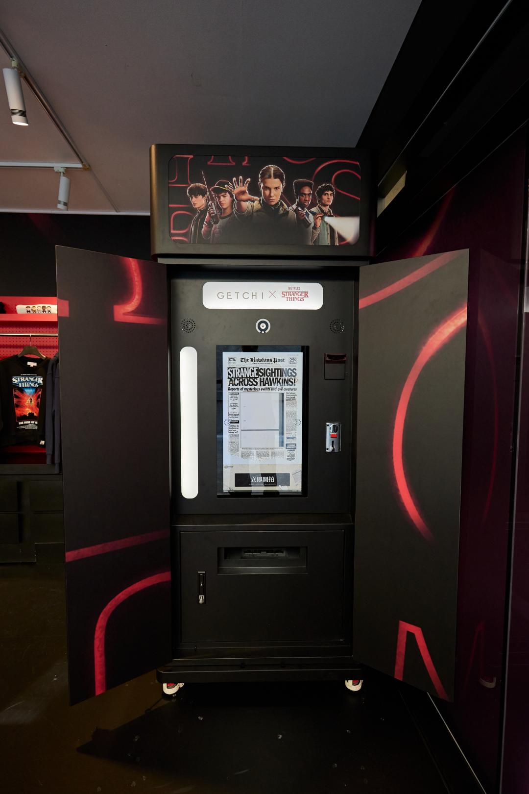 快閃店內設置全球唯一怪奇物語報紙機。