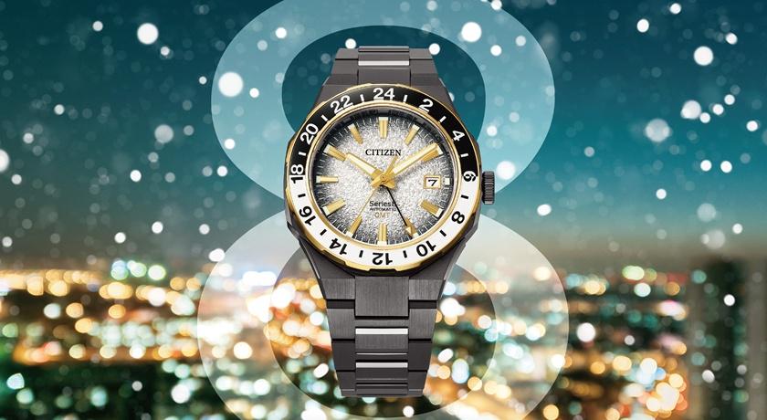 CITIZEN中價位機械錶Series 8推黑金限量版!抗磁機芯搭GMT 精準實用