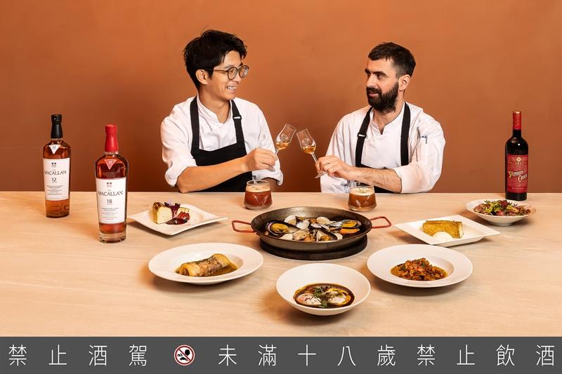 「ORIGEN純正西班牙餐廳」，以傳統西班牙料理為基礎，融入Fine Dining精髓，更與麥卡倫新作「Valdespino Vermouth Origen」完美呼應，象徵「從風土出發，打開風味的新入口」。（麥卡倫提供）