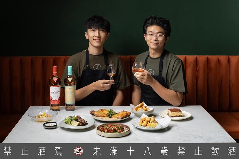 「Encore Là par Yao」將南法的自在氣息與法式細膩帶進更親近的日常，葉怡蘭推薦「提拉米蘇」搭配「春宴系列The First Night」，甜橡木與柔和焦糖疊加出甜點的香草感，收尾輕柔亦富含深度。（麥卡倫提供）