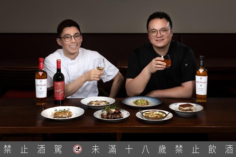 「Minibbon 」獨有的法式和魂風格在麥卡倫的風味啟發下，創作出多組當代表現，其中「碳烤和牛菲力」與「經典雪莉桶18年」極為契合。（麥卡倫提供）