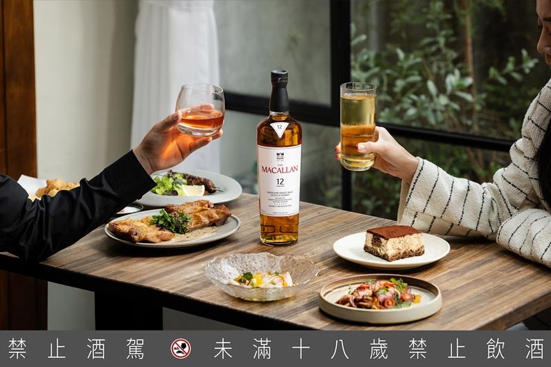 麥卡倫自 12 月起陸續推出《新餐酒時代》品酩餐會，包含台北ORIGEN純正西班牙餐廳、台中Encore Là par Yao以及高雄Minibbon、邀請酩家親身感受「精緻而不拘束、輕鬆卻很講究」的品味新章。（麥卡倫提供）