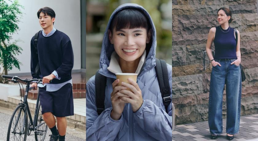 UNIQLO感謝祭五大必收單品，明星同款絕不能錯過。