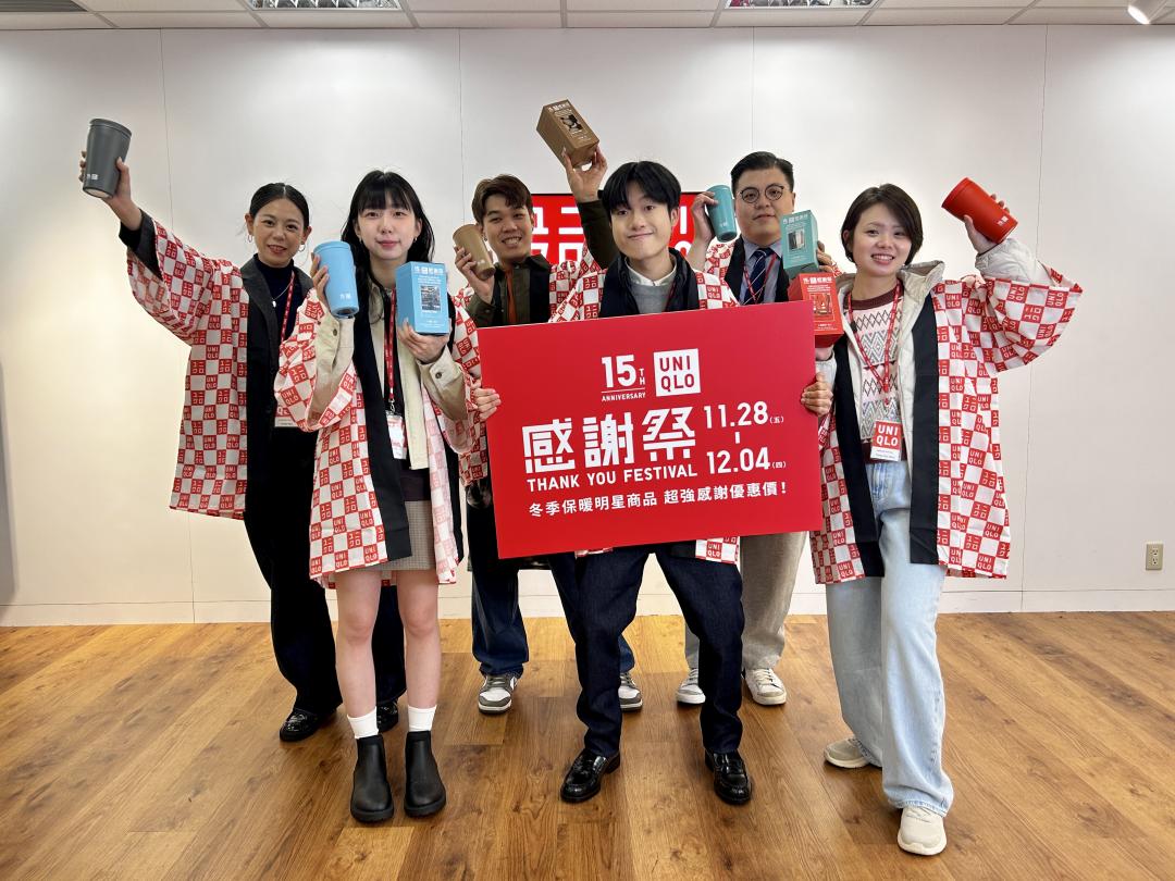 感謝祭從週五（11月28日）正式開跑，至下週四（12月4日）止。