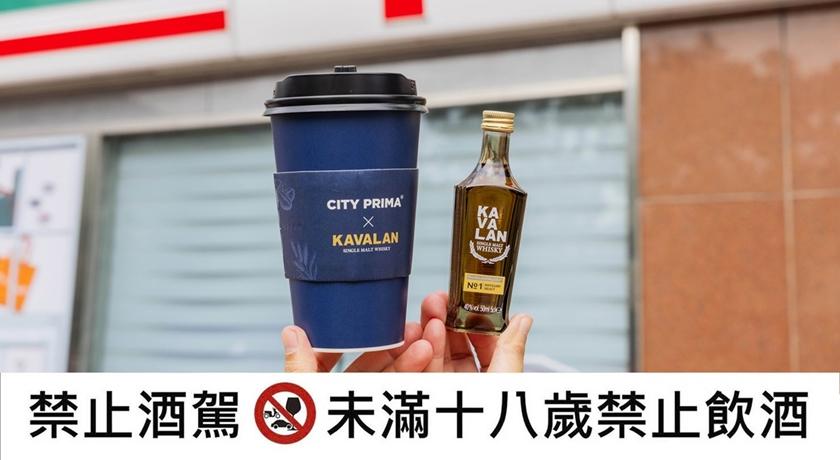 （7-ELEVEN提供）