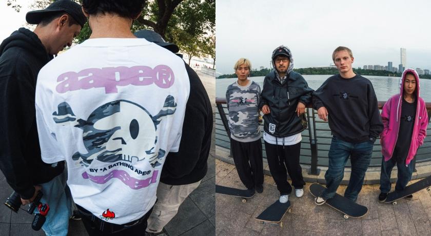 AAPE®攜手洛杉磯滑板品牌ERASED打造甜酷風格聯名系列。