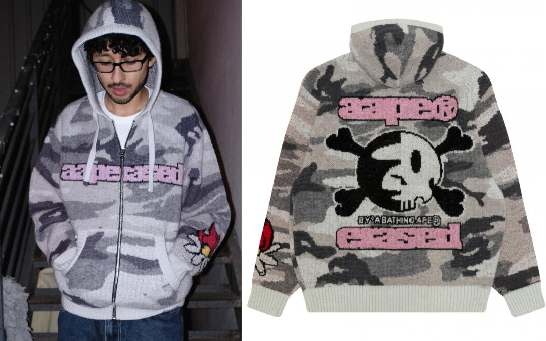 以灰白迷彩結合粉色聯名標誌，描繪暗黑甜酷風格。聯名系列針織帽衫，售價NT$8,189元。