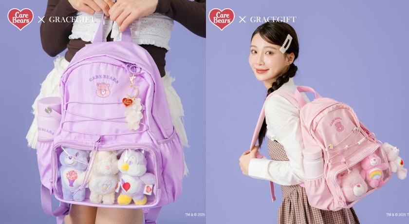 追星粉頭必備！Care BearsＸ