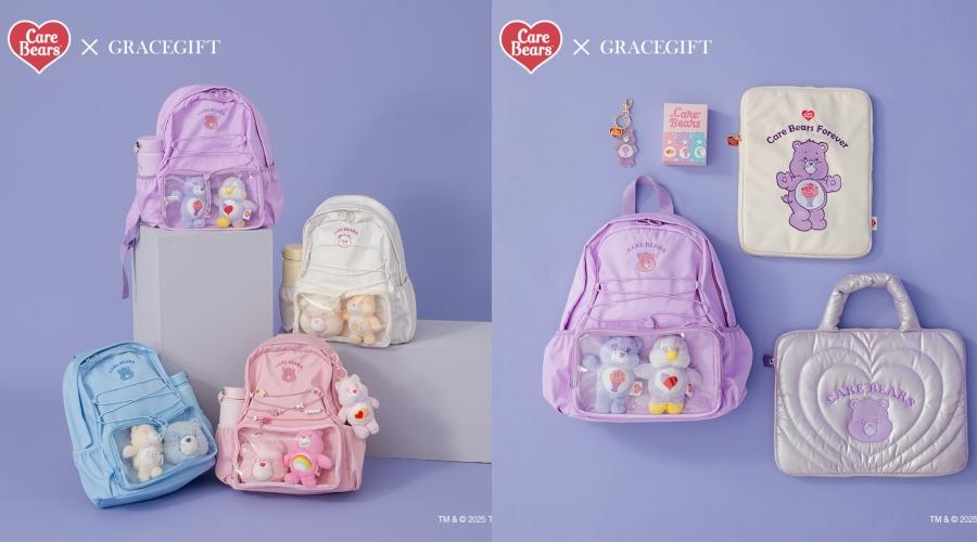 Care Bears™ＸGRACEGIFT新一季聯名，包含多款追星族必備單品，透明娃娃展示包、平板與手機包通通準備好。機能抽繩尼龍後背包，售價NT$1,180元。