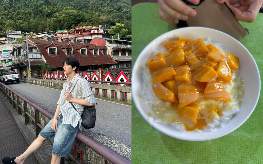 秀彬今年曾跟朋友私下來台旅遊，搭公車暢遊大台北，更大方表示整趟行程就是喫貨之旅。