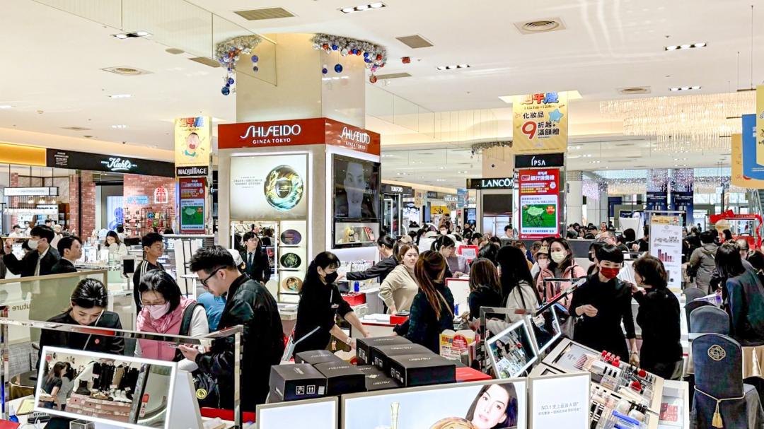 換季保養需求帶動化妝品業績。