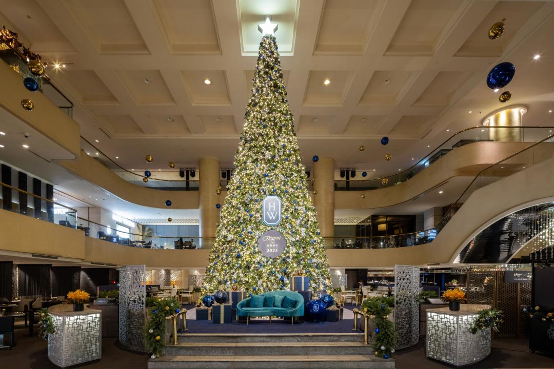 海瑞溫斯頓在晶華酒店打造巨型耶誕樹。