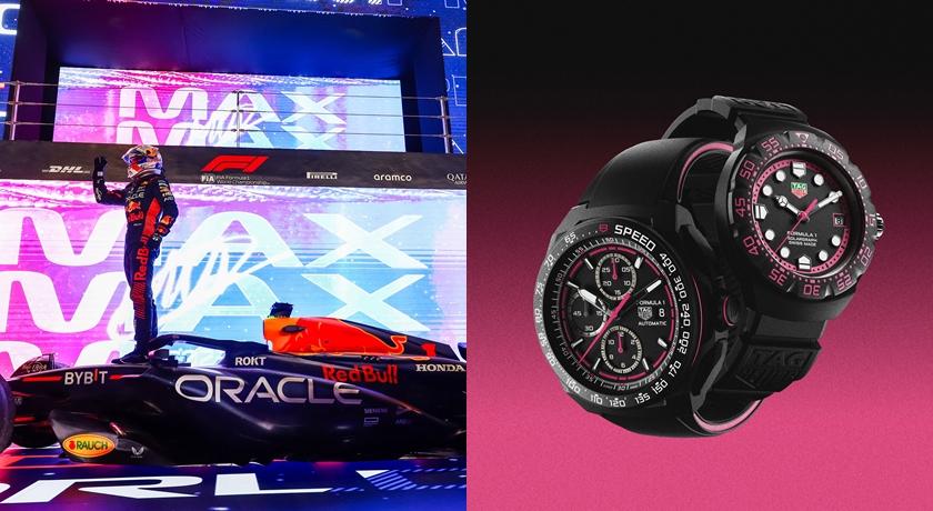 （TAG Heuer提供）