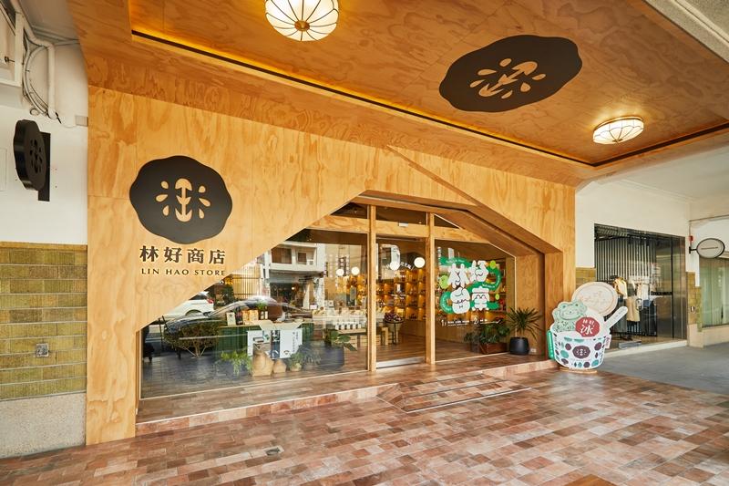 林好商店致力於挖掘台灣各地風土與職人精神。（林百貨提供）