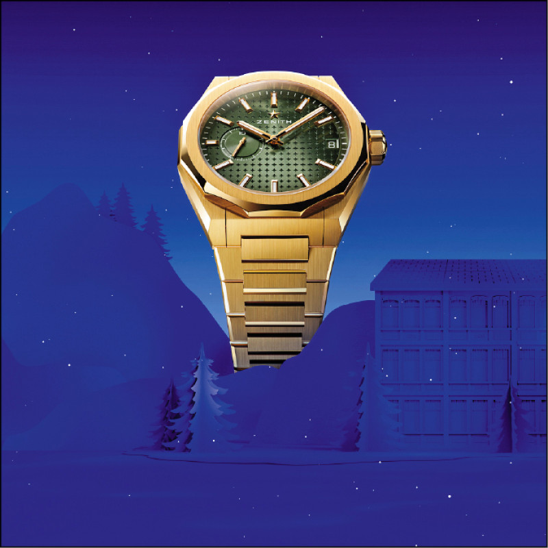 ZENITH DEFY Skyline挑戰天際線黃金腕錶，錶徑41mm，2,180,200元。