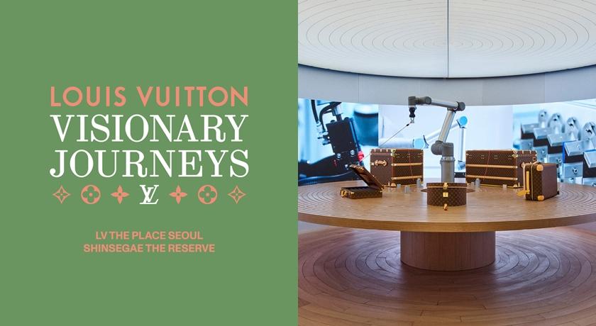 （Louis Vuitton提供）