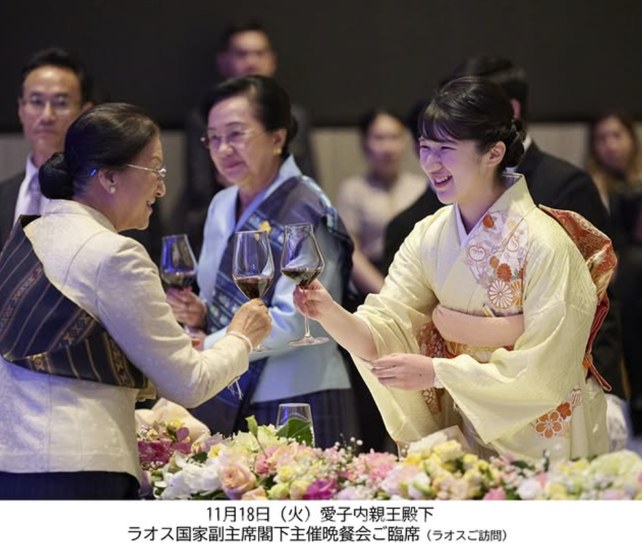 愛子公主穿上和服，優雅溫柔。