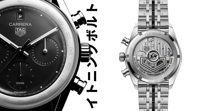 （TAG Heuer提供）