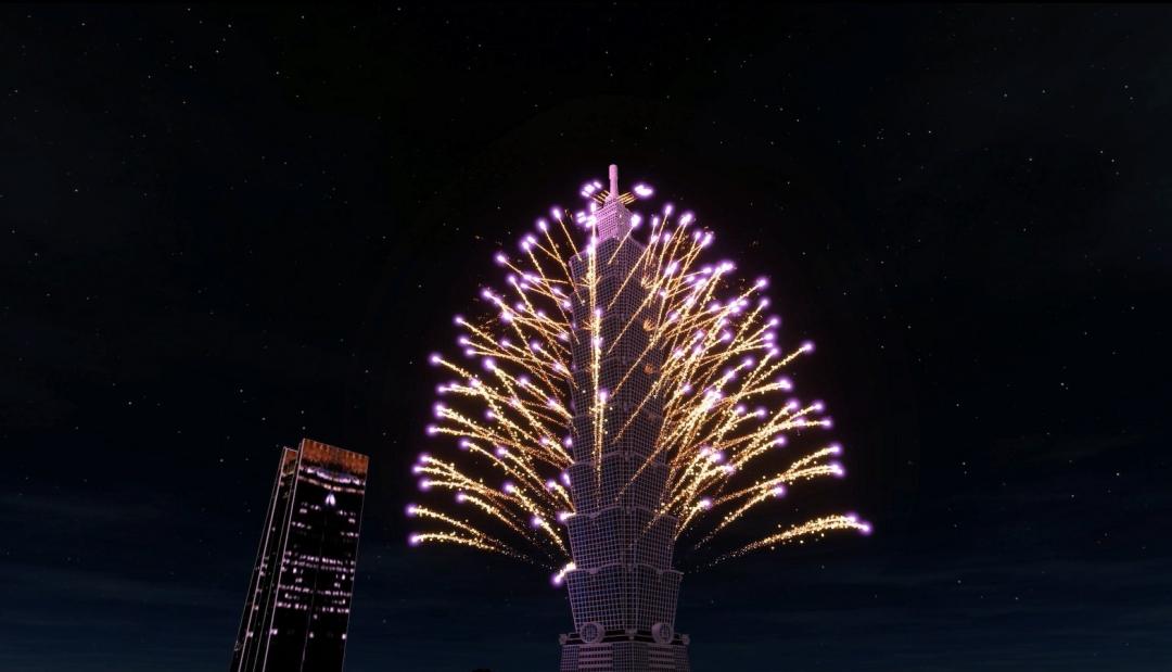 台北101跨年煙火模擬圖。(台北101提供)