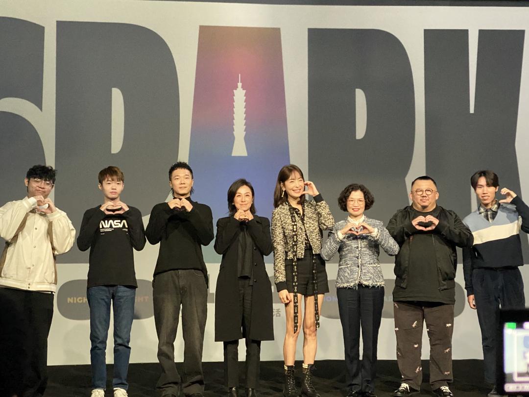 台北101今年首次與臺北流行音樂中心合作，跨年音樂由新生代音樂人創作，讓年輕世代的原創音樂有機會登上國際舞台。(記者林欣若攝)