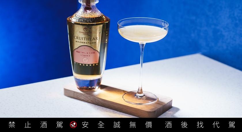 Super Junior利特特調限時登場E.L.F.必喝！黑松酒覓開幕掀最潮追星風暴