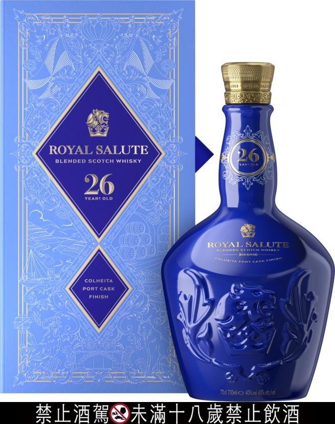 皇家禮炮王者品桶系列第三代，Colheita波，700ml，酒精濃度40%， 11,880元。（保樂力加提供）