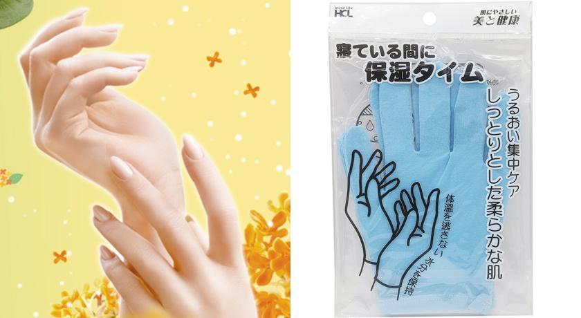 寒流來襲雙手拉警報！日本女生靠這招養