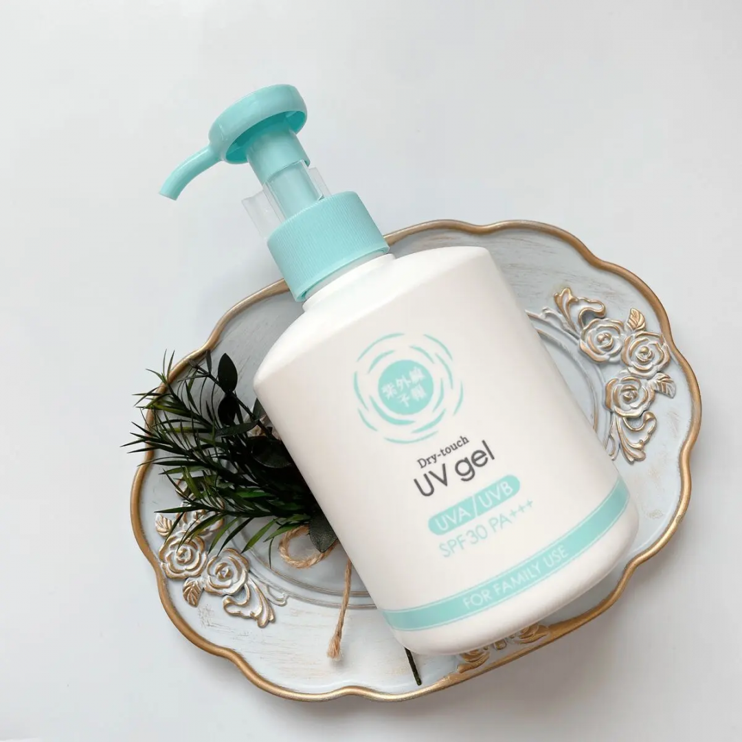 紫外線予報清爽防曬凝乳，550元。