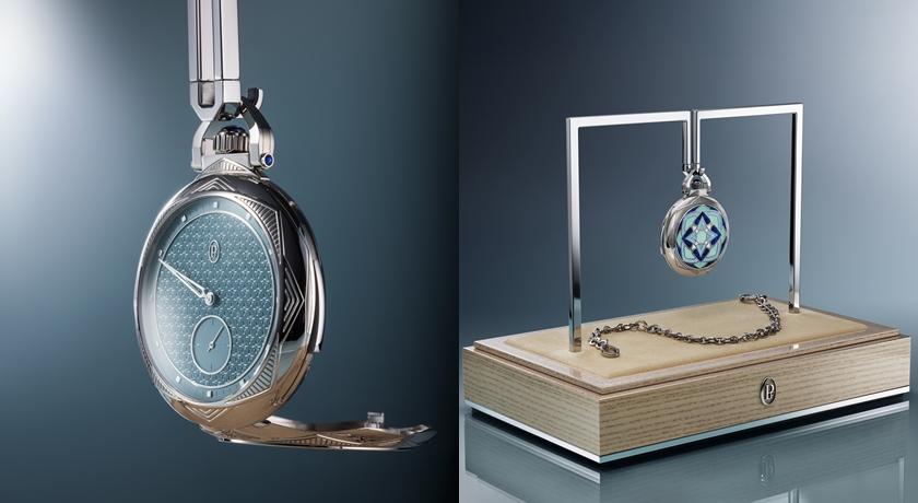 （Parmigiani Fleurier提供）