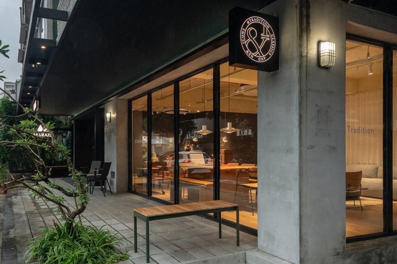 丹麥家居&Tradition台灣專屬品牌展廳落腳瑪黑仁愛店。（MARAIS提供）