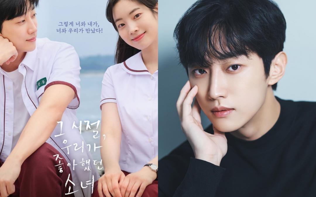 振永今年兩部電影上映，其中一部是韓版《那些年》，加上即將上映的台灣國片，與台灣緣分超深。