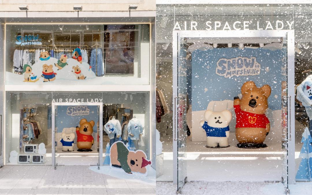 AIR SPACEＸDINOTAENG主題快閃店位於中山商圈，走過路過別錯過打卡時機！