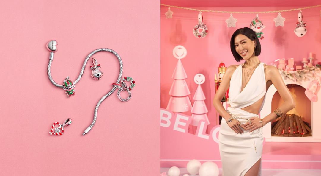 Pandora串起繽紛耶誕祝福  童趣浪漫圖案呼應節慶 莫莉聯名系列同步推出