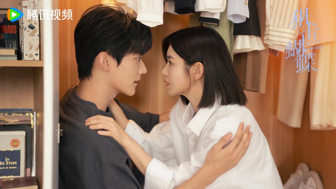 陳妍希恢單後首部新戲挑戰「禁忌姐弟戀」題材，火花四射的劇情，讓觀眾看一集就入戲。