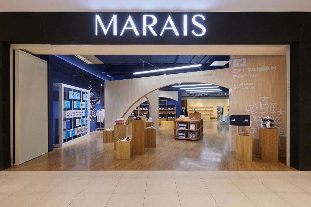 EPT即日起至至明年（2026）1月6日止，限時進駐瑪黑家居LaLaport台中店。